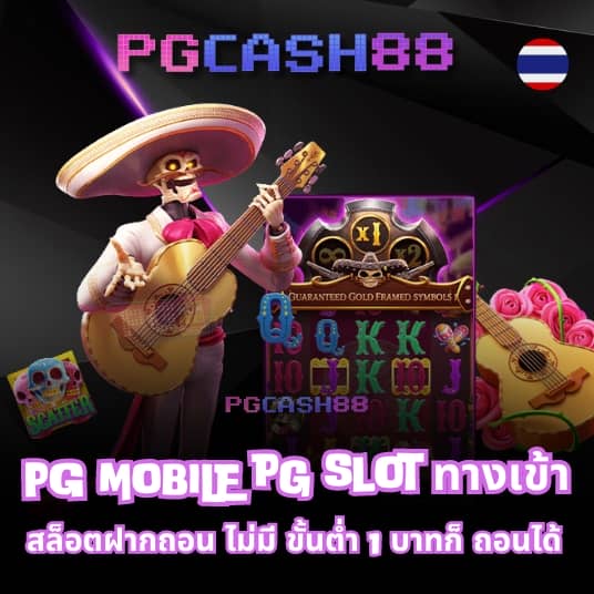 fufa89