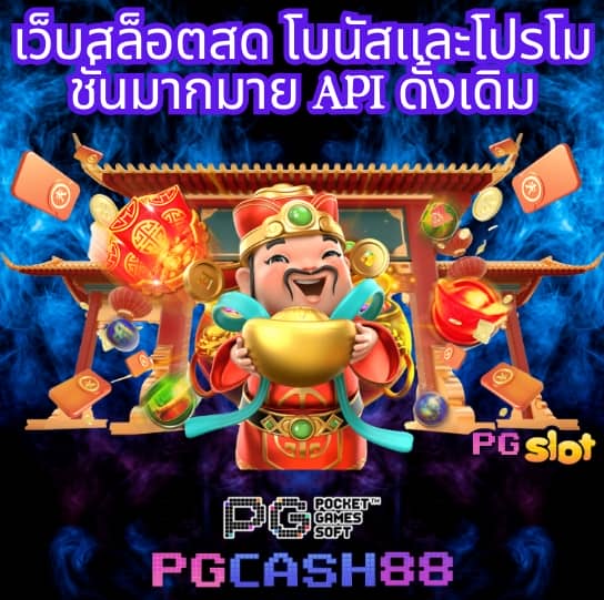 fufa89